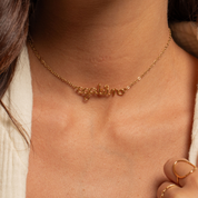 COLLIER FIL PLAQUÉ PERSONNALISÉ